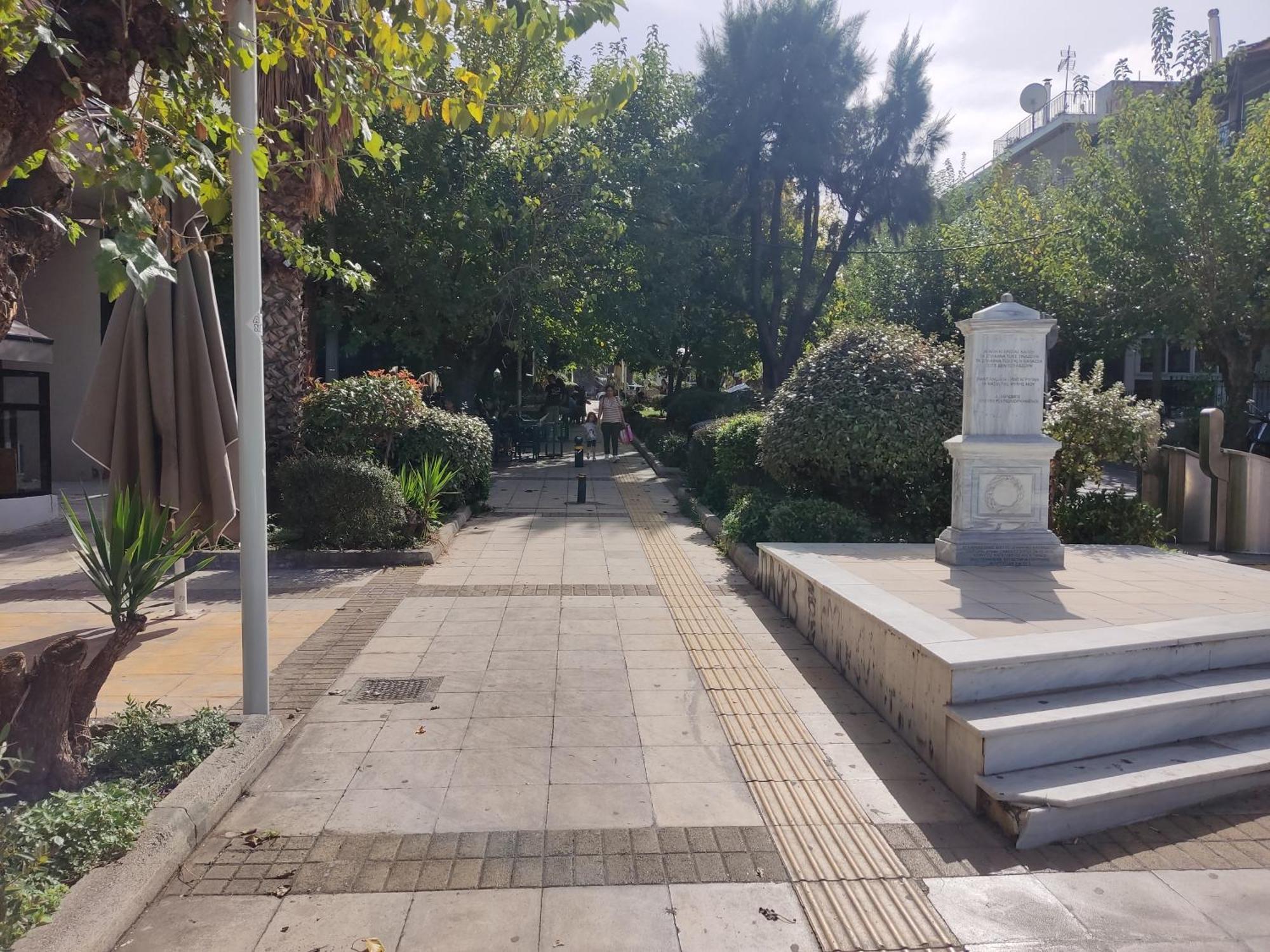 Διαμέρισμα Studiojoy4Stay Στο Χαλάνδρι Atenas Exterior foto